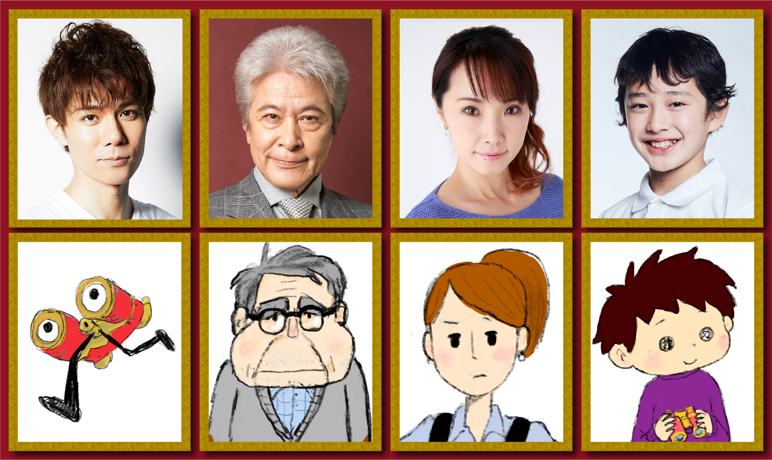 ボイスキャスト.png