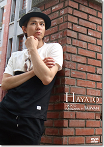 HAYATO_表1_s.jpg