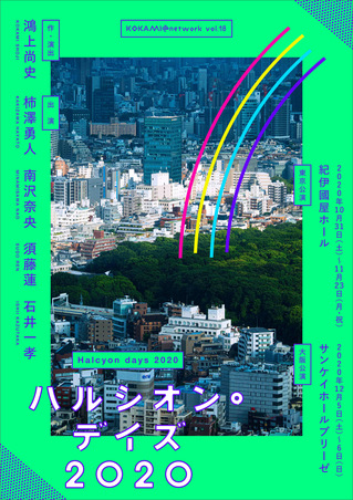 D8370511-4101-42A9-8A23-7C7BFDA50CB1.jpeg