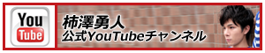 bn_sns03.png