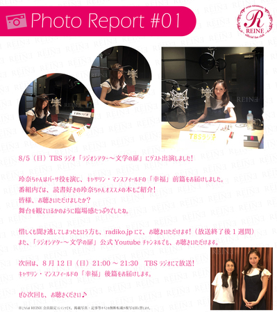 Photoreport01.jpg