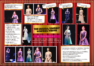 PhotoReport13_THE MUSICAL CONCERT at IMPERIAL THEATRE.jpg